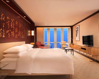 Grand Hyatt Shanghai - Xangai - Quarto