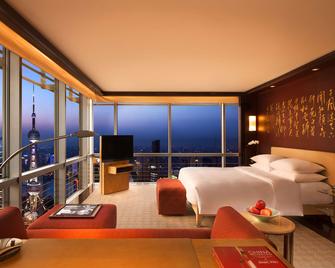 Grand Hyatt Shanghai - שנחאי - חדר שינה