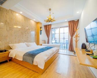 Seek Paradise · Shitang Hostel - Nankín - Habitación