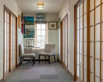 Guesthouse En - Rusutsu - Chodba