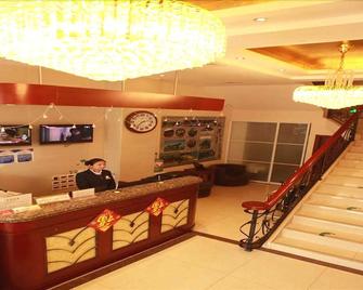 Greentree Inn Tianjin Heping Road Department Store Shell Hotel - Tianjín - Recepción
