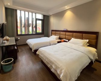 Fuzhou Business Hotel - Nanping - Bedroom