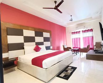 Hotel Rajdarshan - Madikeri - Habitación