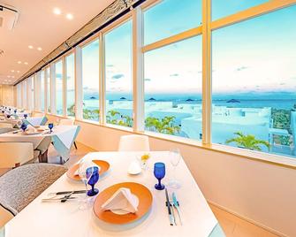 Blue Ocean Hotel&resort Miyakojima - Isla de Miyakojima - Restaurante