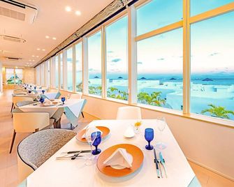 Blue Ocean Hotel & Resort Miyakojima - Miyakojima
