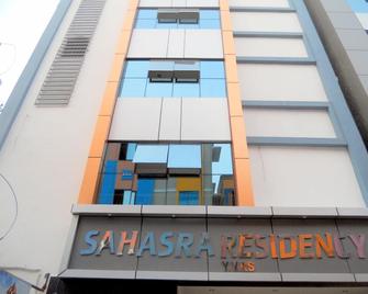 Hotel Sahasra Residency - Tirupati - Budynek