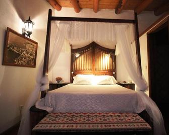 Quinta Do Canavial - Velas - Phòng ngủ
