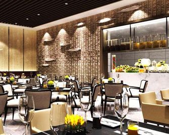 Hebei Huibin Hotel - Shijiazhuang - Restaurante