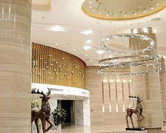 Lisheng International Hotel - נאנצ'אנג - לובי