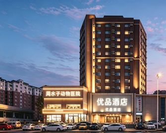 Dalian full stop hotel - Dalian - Byggnad
