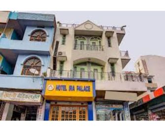 Hotel Ira Palace - Darbhanga - Building