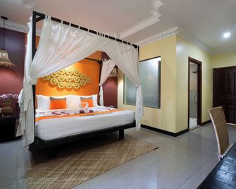 Central Indochine D'angkor Hotel - Siem Reap