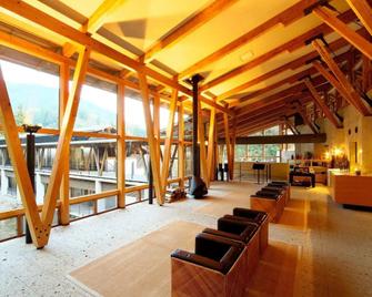 Auberge Tosayama - Kochi - Lobby
