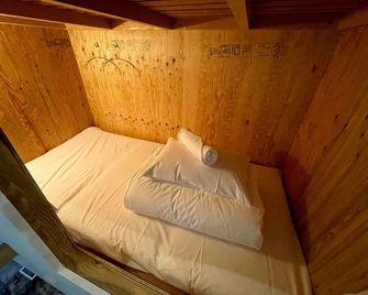 Hostel Have A Nice Day Hvni - אודאווארה - חדר שינה