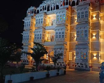 Aryavarta Boutique Resort - Udaipur