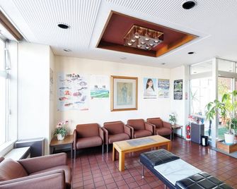 Tabist Hotel New Nemuro - Nemuro - Lounge