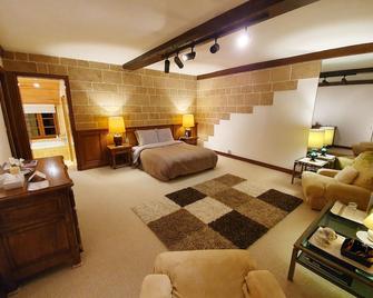 Maison D'eden Premium Quality Hospitality Tennis 400m2 8 Hectares - Égreville - Habitación