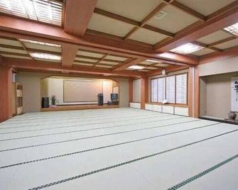 Utsumionsen Ichizu - Minamichita