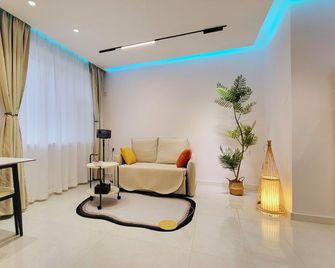 Ohuitailang B&b (Municipal Government Branch) - Baishan - Slaapkamer