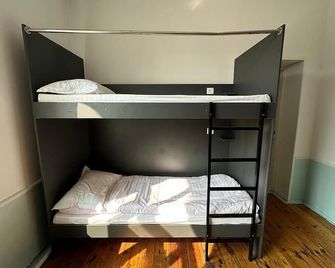 Sunny Hostel - Oš