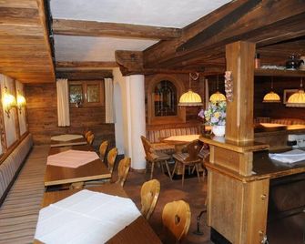 Pension Lederergütl - Saalbach - Restaurante