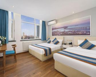 Cyts Shanshui Trends Hotel (Dalian Xinghai Park Dufe) - Dalian - Sovrum