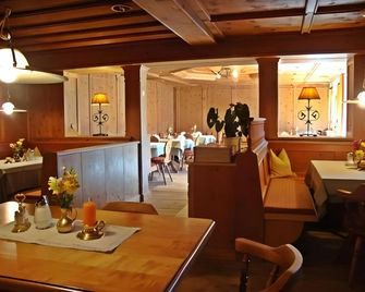 Alpengasthof Rossmoos - Alpbach - Restaurant