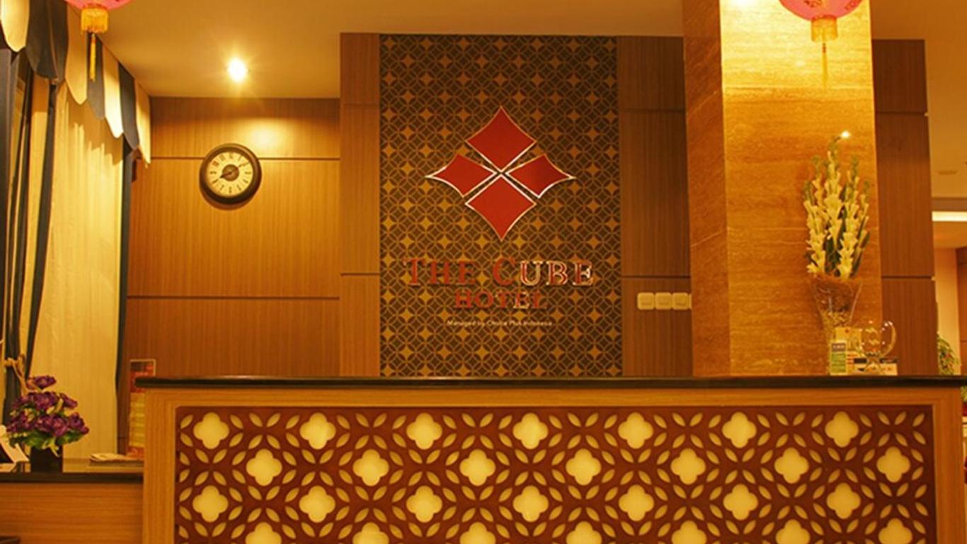The Cube Hotel Malioboro, Azana Hotels Collection