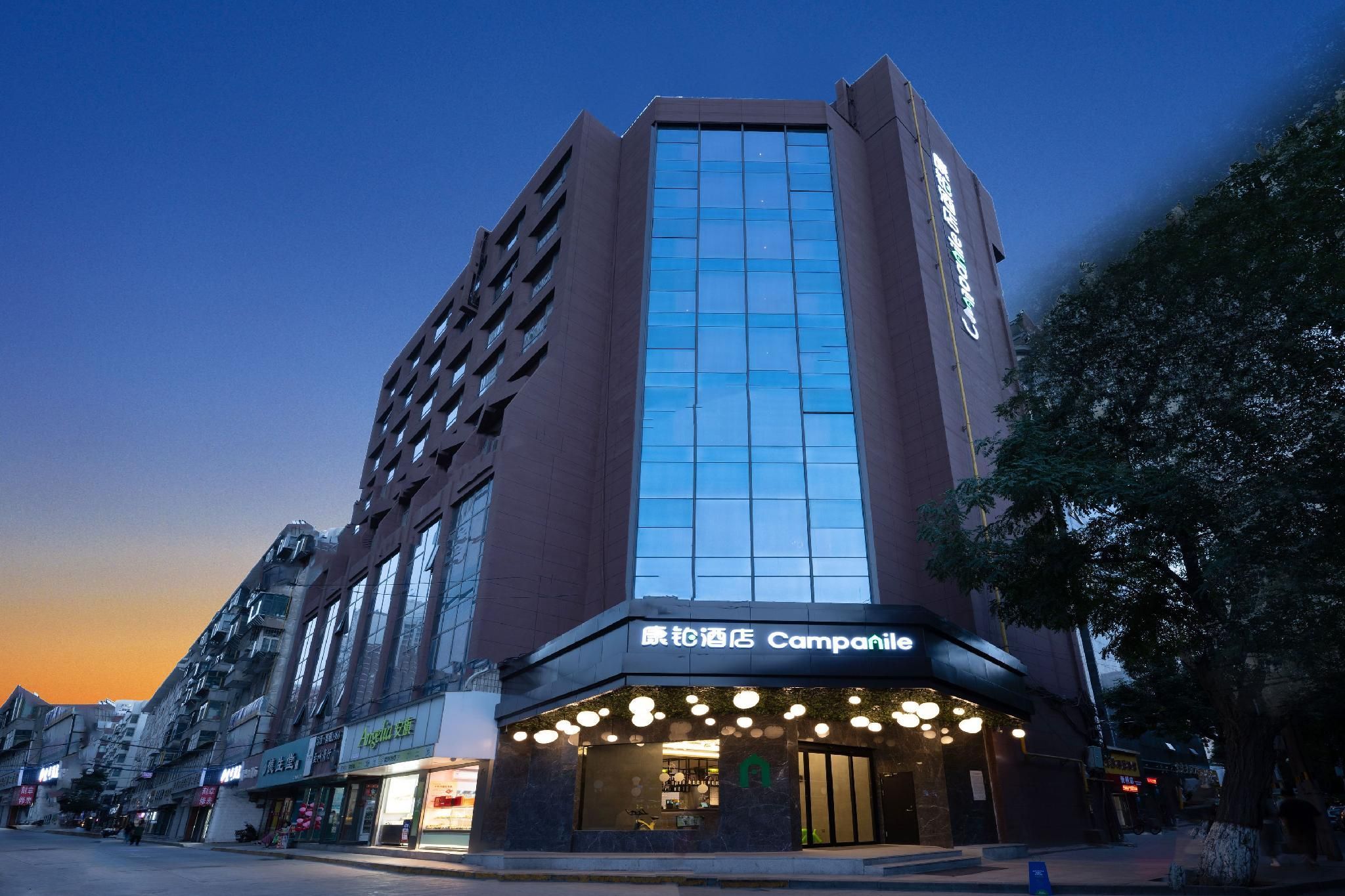 Hanting Hotel Lanzhou Nanguan Jiuqian Road Branch - לנג'ואו - בניין