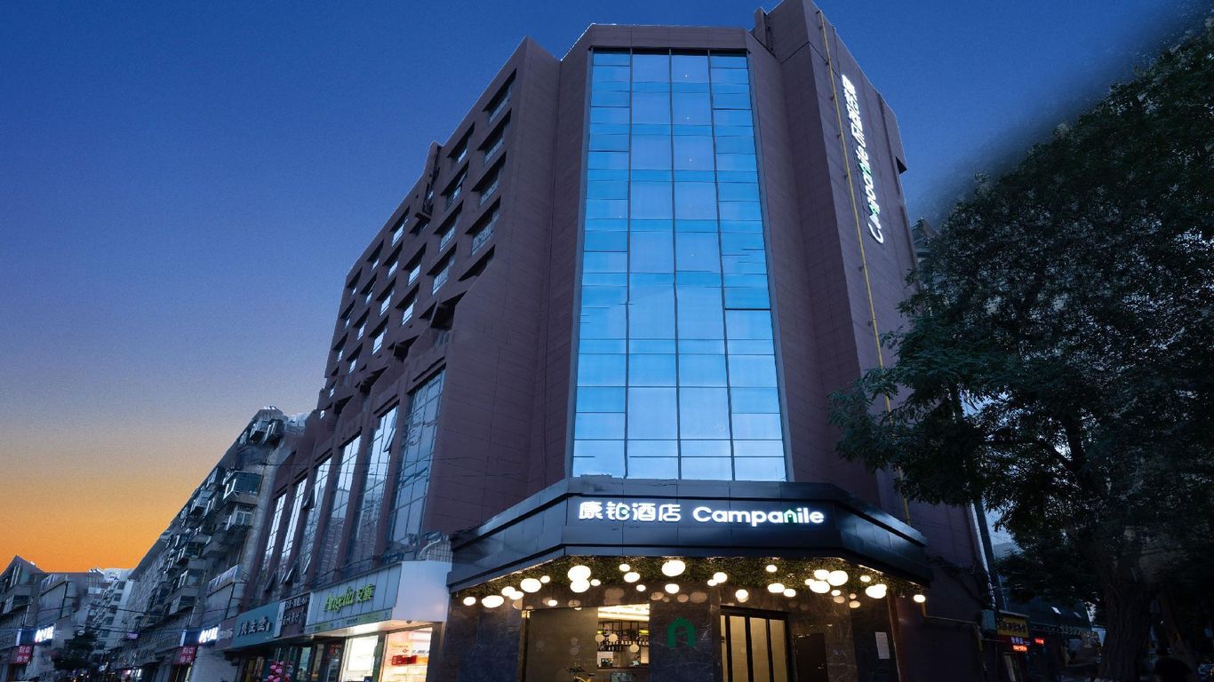 Hanting Hotel Lanzhou Nanguan Jiuqian Road Branch