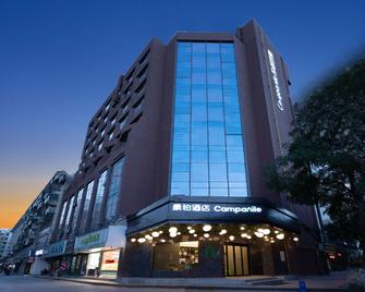 Hanting Hotel Lanzhou Nanguan Jiuqian Road Branch - Lanzhou - Building