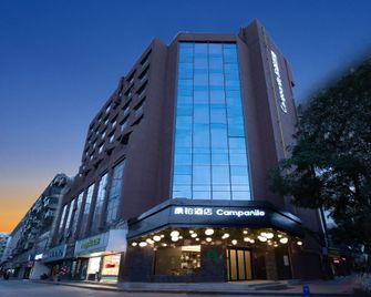 Hanting Hotel Lanzhou Nanguan Jiuqian Road Branch - לנג'ואו - בניין