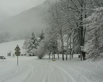 Apartment 3 Rooms-6 Sleeps-Renovated-Ski Les 3 Vallees-Near Brides Les Bains - Courchevel - Property amenity