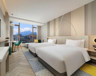Holiday Inn Dujiangyan Ancient Town By IHG - Chengdu - Bedroom