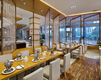 Zhangjiajie Huatian Hotel - Zhangjiajie - Restaurant