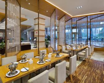 Zhangjiajie Huatian Hotel - ג'אנגג'יאיי - מסעדה