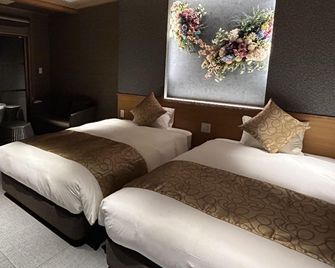 Forest Resort Hotel Green Pearl - Nasu - Bedroom