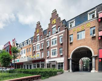 Huaxi Hotel - Harbin - Edificio