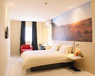 sweet sleep hotel - Changsha - Makuuhuone