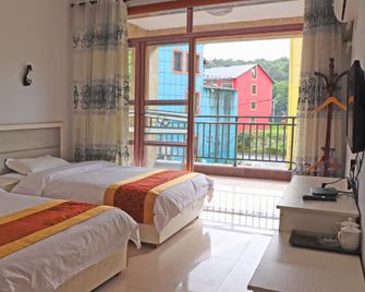 Nanfang Ying Hotel - Yingtan - Habitación