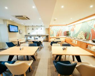 Hanting Hotel Meishan Chibi Middle Road Branch - Meishan - Restaurant