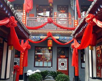 Qininn Qiaozhai Minsu Fengqing Branch - Jinzhong - Building