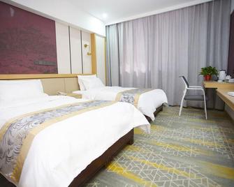 Jinan Hotel - Handan - Habitación