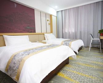 Jinan Hotel - Handan - Bedroom