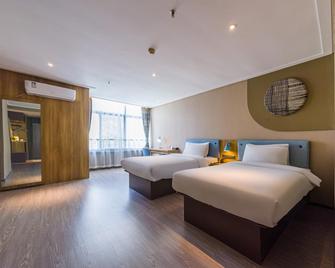 Home Inn Neo Changzhou Wanda Plaza Tongjiang Avenue - Changzhou - Chambre