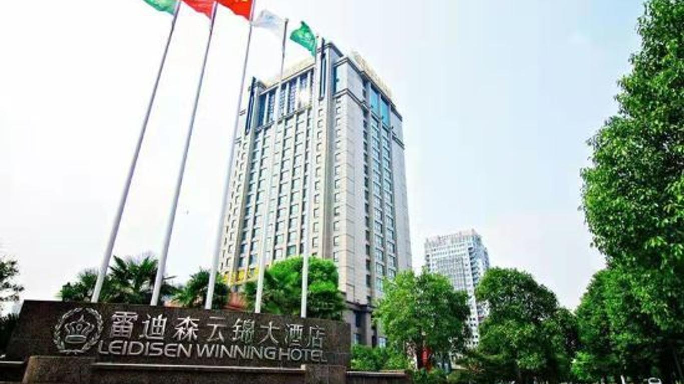 Leidisen Winning Hotel Shangyu