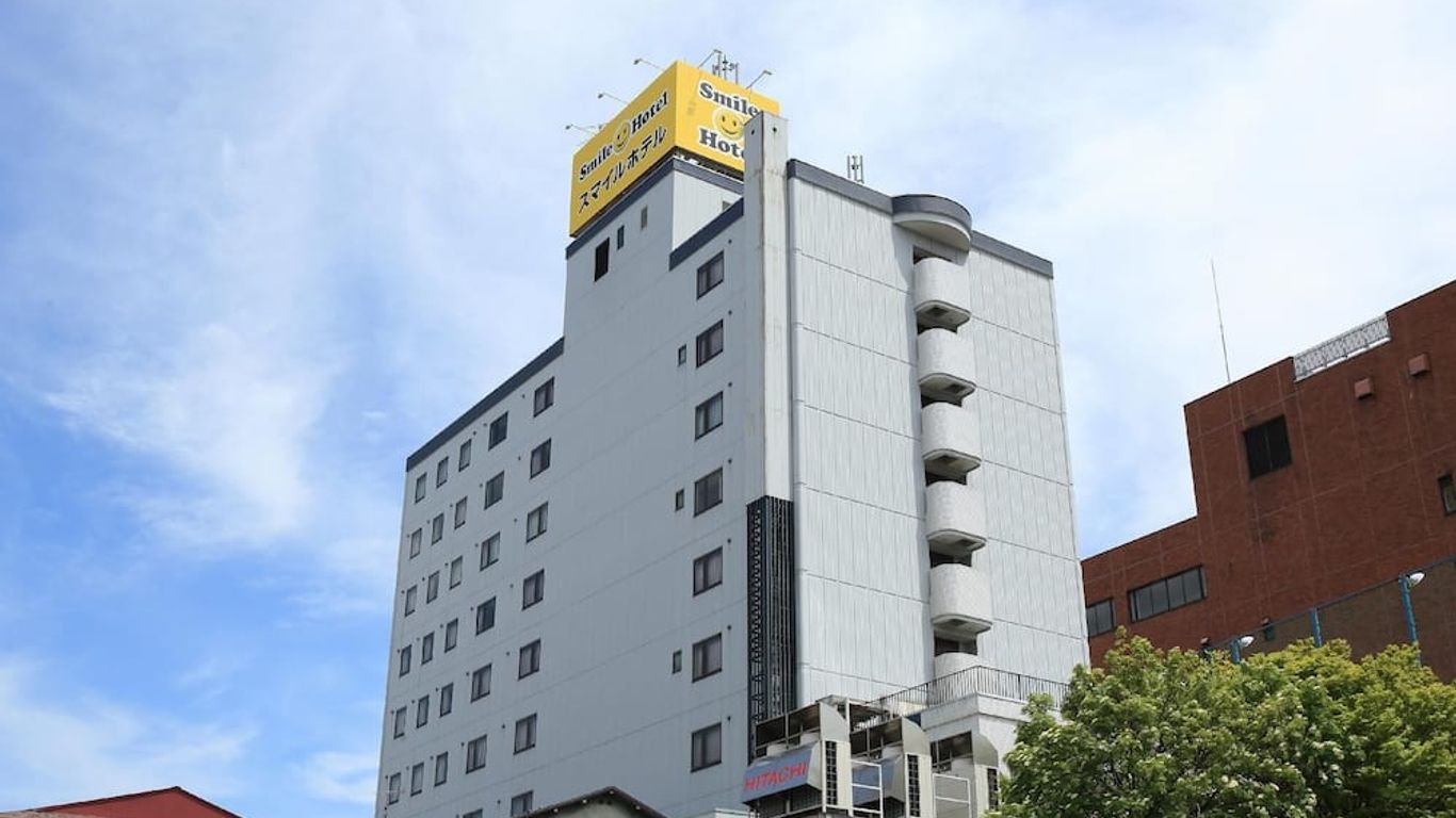Smile Hotel Hirosaki