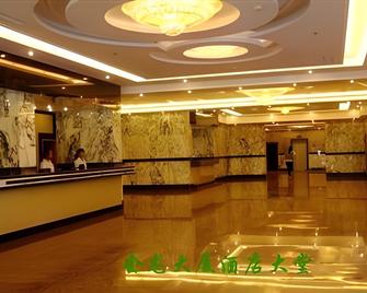 承德会龙大厦酒店 - 承德 - 櫃檯