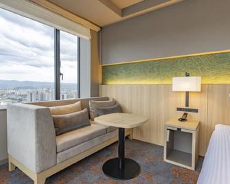 Jr Kyushu Hotel Kumamoto - Kumamoto - Vardagsrum