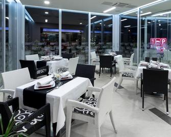 Dream Hotel - Velika Gorica - Restaurant